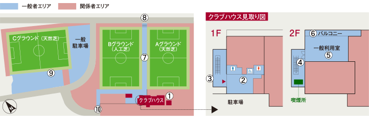 いぶきの森球技場 上図面