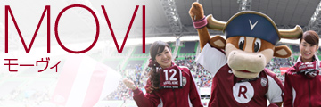 MOVI