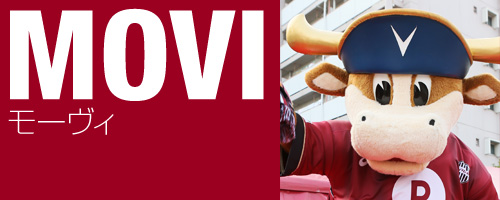 MOVI
