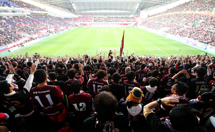 WE ARE KOBE