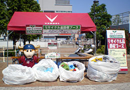 eco-project