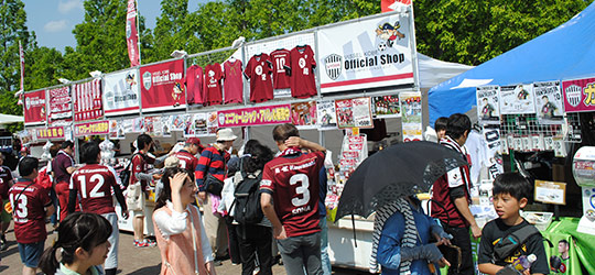 official-shop