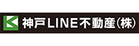 神戸LINE不動産(株)