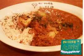 「ヒンホイ」夏夏ナッツナッツココナッツキーマカレー
