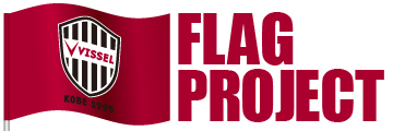 FLAG PROJECT