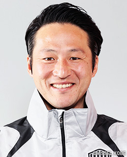 山道 高平