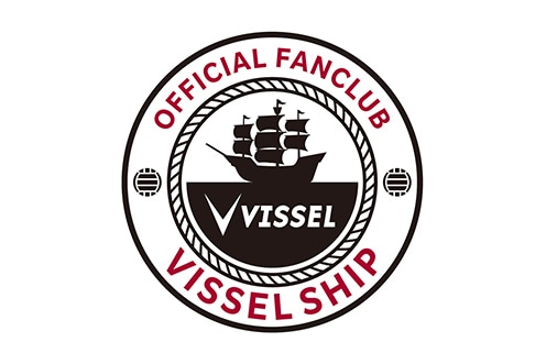 VISSEL SHIP