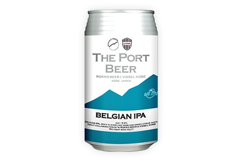 The PORT BEER