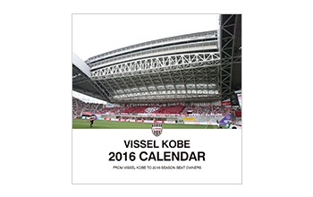 2016オリジナル卓上カレンダー