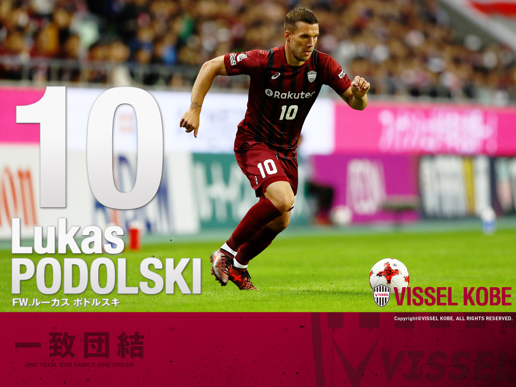 ヴィッセル神戸2017 立体写真