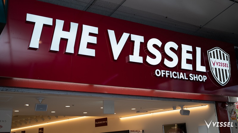 THE VISSEL