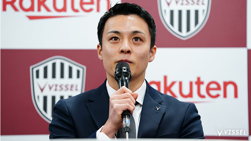 ヴィッセル神戸 ニュース/レポート : 「齊藤未月選手 完全移籍