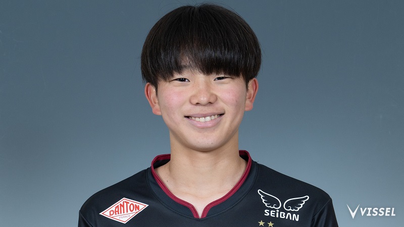 ヴィッセル神戸 ニュース/レポート : U-18瀬口大翔選手、U-15西村水岐選手、土井口立選手 U-16日本代表トルコ遠征のメンバー選出のお知らせ