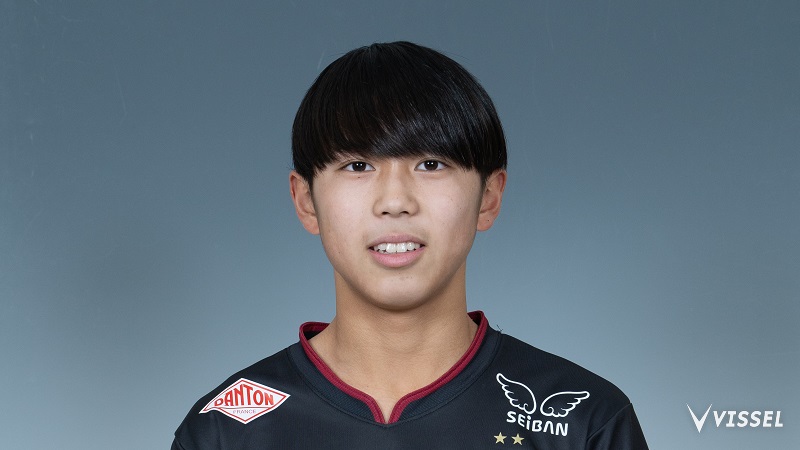 ヴィッセル神戸 ニュース/レポート : U-15土井口立選手、U-16日本代表モンテギュー国際大会メンバー選出のお知らせ