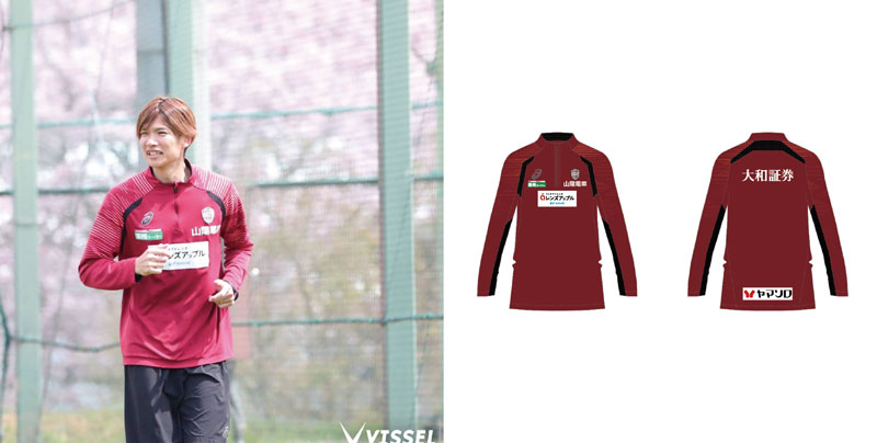 【レア】【支給品】ヴィッセル神戸　トレーニングウェアMサイズ 支給品 ヴィッセル神戸 トレーニングウェア フルスポンサー XL