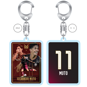 ヴィッセル神戸　Vガラ景品　コレクションブック　武藤嘉紀選手 ヴィッセル神戸 ニュース⁄レポート : 武藤嘉紀選手「2024Ｊリーグ 最