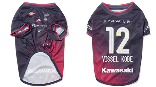 Vissel Kobe ヴィッセル神戸 サッカーウェア 背番号12 Mサイズ 