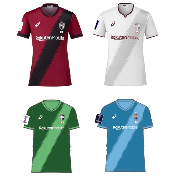 ヴィッセル神戸 ニュース/レポート : 「AFC Champions League 