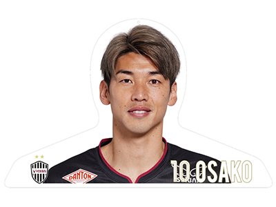 ヴィッセル神戸 ニュース/レポート : 8/17（土）vs.G大阪 スタジアム