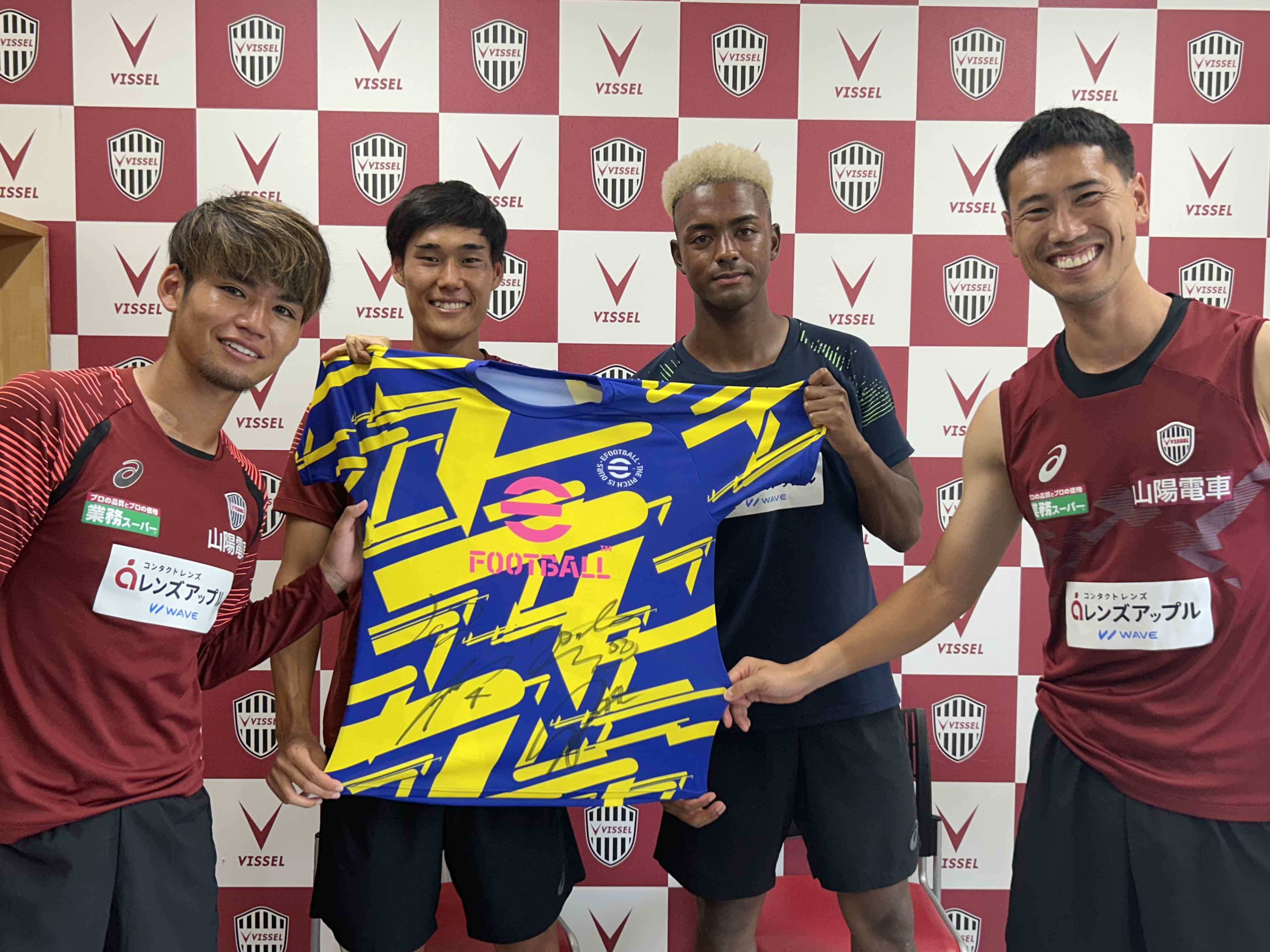 ヴィッセル神戸 ニュース/レポート : 【eFootball™コラボ企画】X 