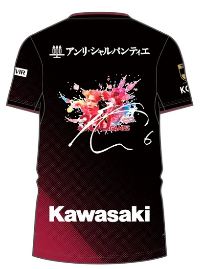 ヴィッセル神戸 ニュース/レポート : 扇原貴宏選手「J1通算300試合 