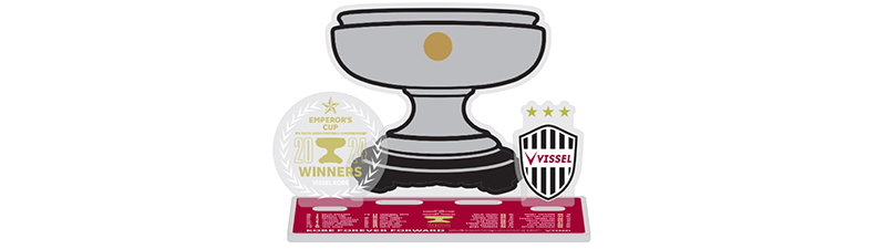ヴィッセル神戸 ニュース/レポート : 天皇杯優勝記念グッズ第一弾発売 