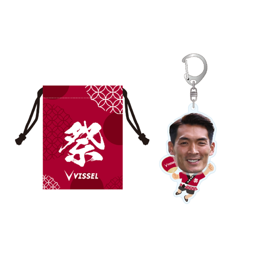 槙野智章 大感謝祭 記念ユニフォームXL - 記念グッズ