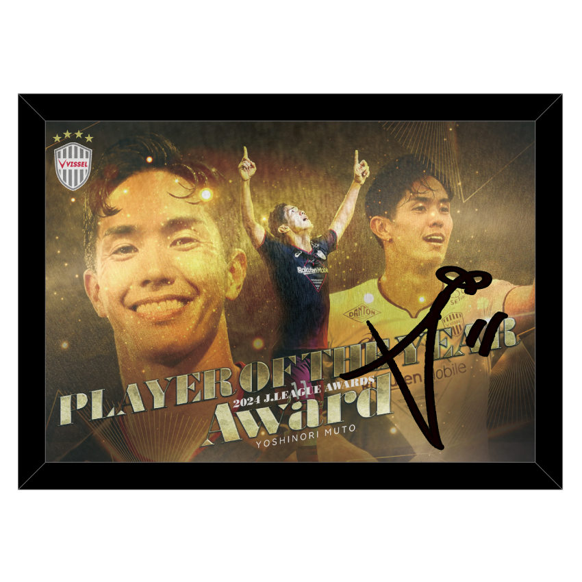 【10枚限定】【2024-J.LEAGUE-