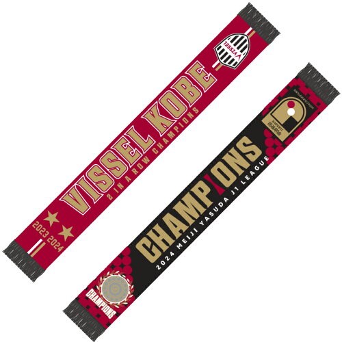 ヴィッセル神戸 ニュース/レポート : 優勝記念グッズ店頭販売に関する
