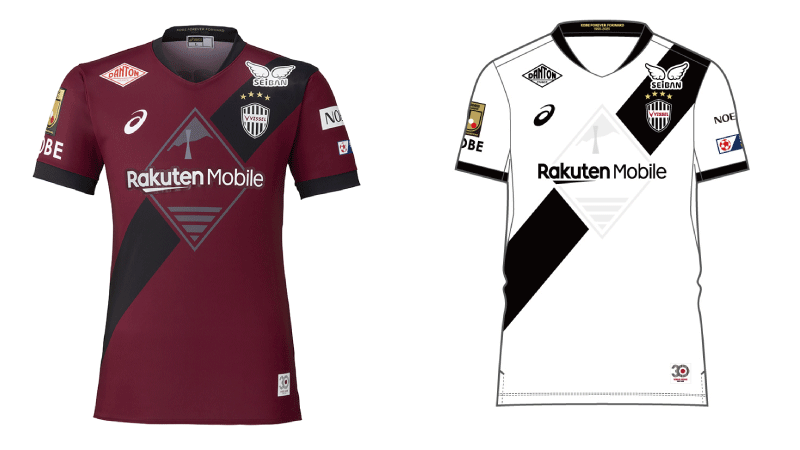 ヴィッセル神戸 ニュース/レポート : 2025シーズン ユニフォーム販売 