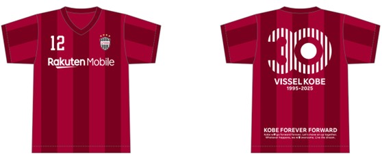ヴィッセル神戸 ニュース/レポート : 4/6（日）vs.新潟「クラブ創設30 