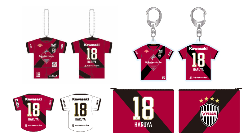 ボンフィン.jpg 2022 東京ヴェルディ ガチャ ボンフィン まとめ売り