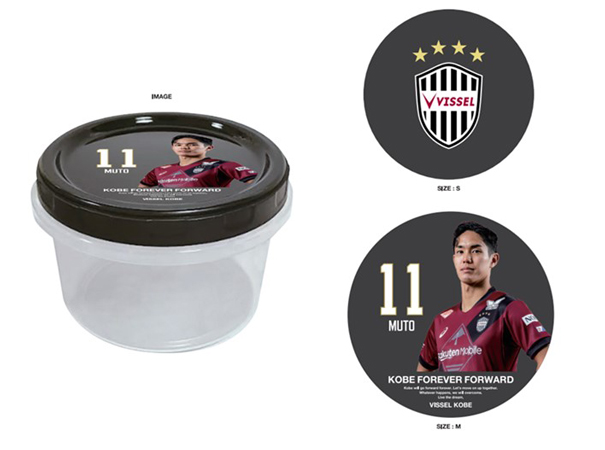 ヴィッセル神戸 ニュース/レポート : 5/17（土）vs.G大阪