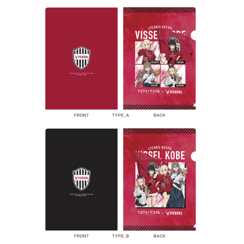 ヴィッセル神戸 ニュース/レポート : 8/30（土）vs.横浜FM TVアニメ 