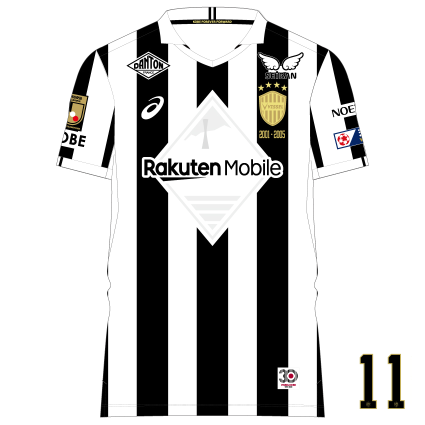 ヴィッセル神戸30周年ユニフォーム・カズ#11三浦和良2XL ヴィッセル