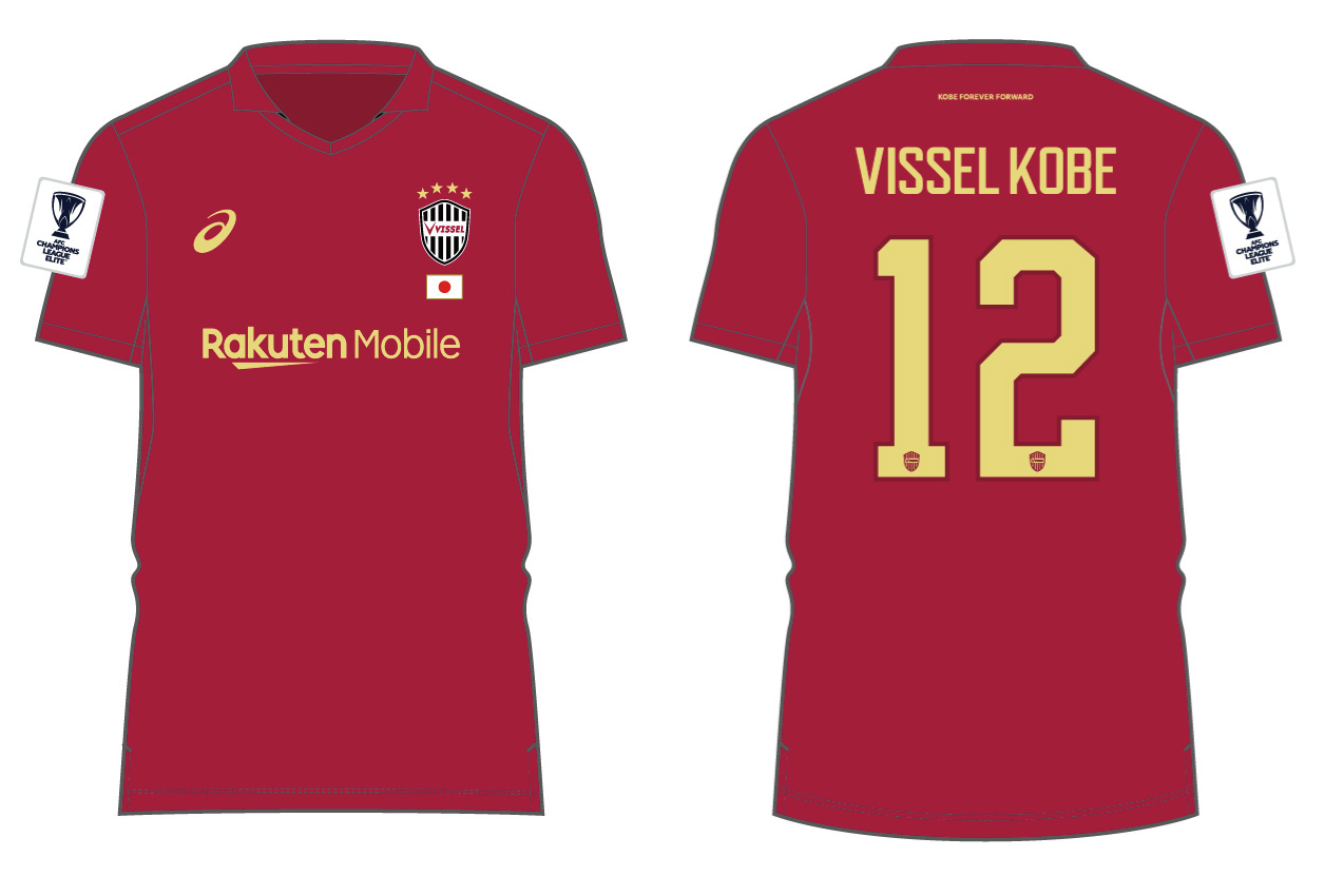 ヴィッセル神戸 2025/26 ACLEオーセンティックユニGK（2nd）12番 