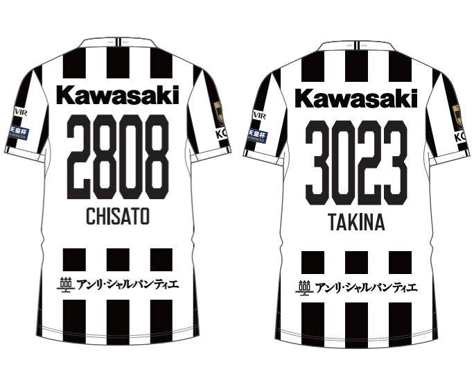 限定品]リコリスリコイル ヴィッセル神戸 コラボユニフォーム 新品タグ 