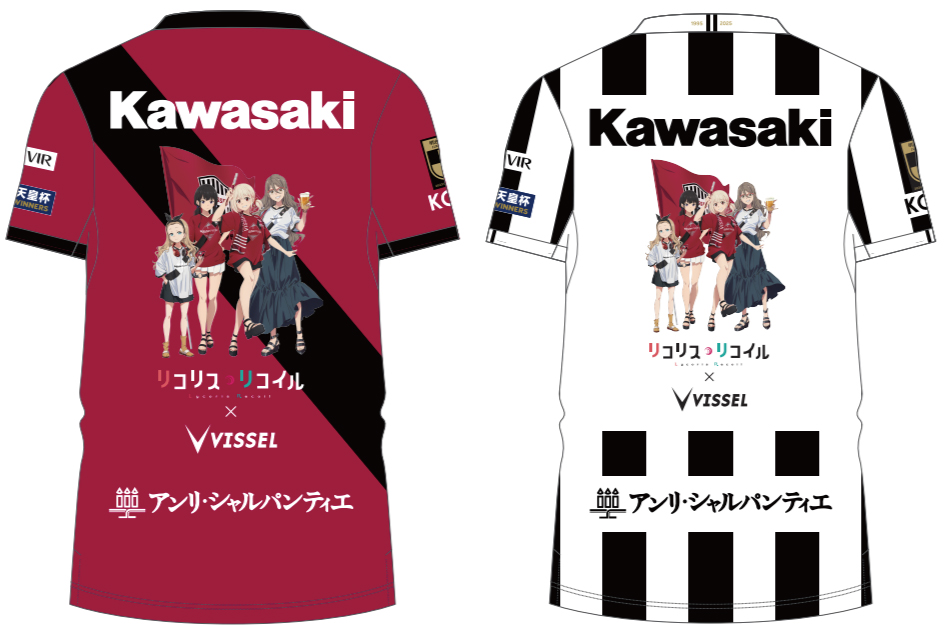 ヴィッセル神戸 ニュース/レポート : 【リコリス・リコイル｜VISSEL 