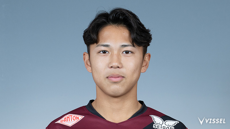 ヴィッセル神戸 ニュース/レポート : U-18土井口立選手、井内亮太朗選手 U-17日本代表「国際ユースサッカーin新潟」メンバー選出のお知らせ