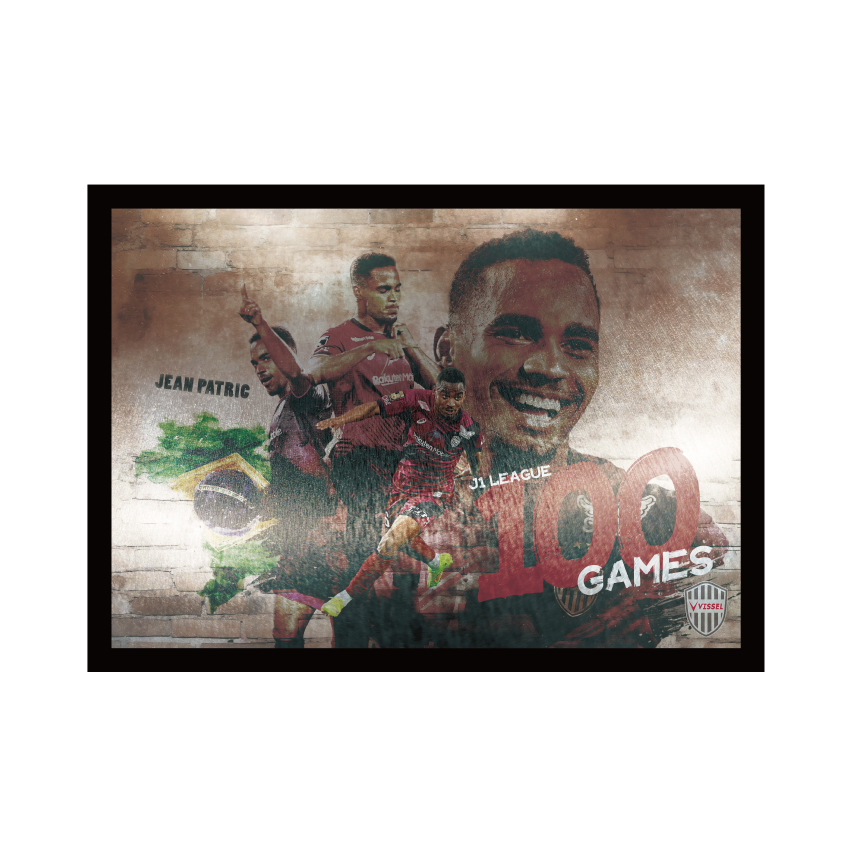 ヴィッセル神戸 ジェアンパトリッキ グッズまとめ売り ヴィッセル神戸 ジェアンパトリッキ グッズまとめ売り - メルカリ