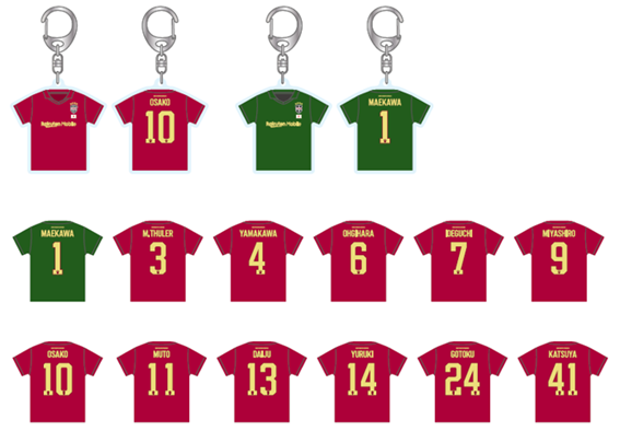 ヴィッセル神戸　グッズ　各種(金額説明欄に記載中) ヴィッセル神戸 試合/練習 : 試合イベント情報