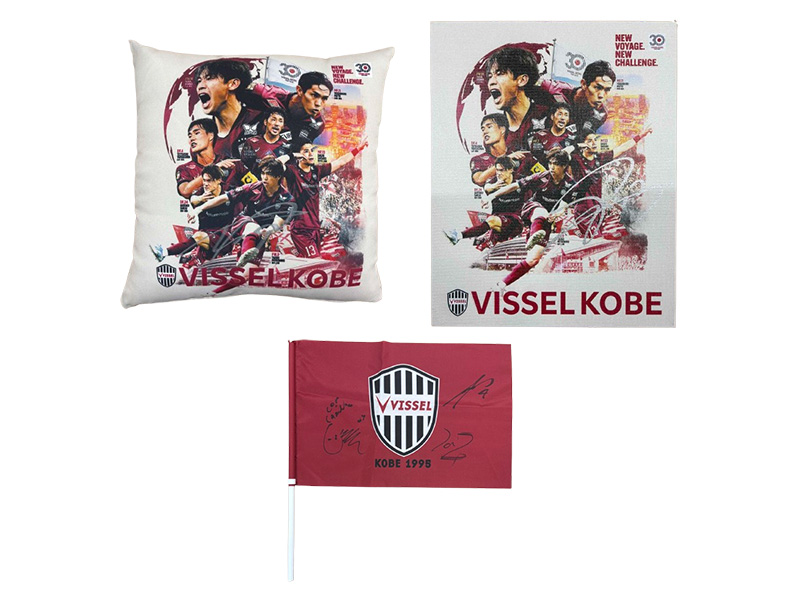 ヴィッセル神戸 ニュース/レポート : 【更新】THE VISSEL 4周年