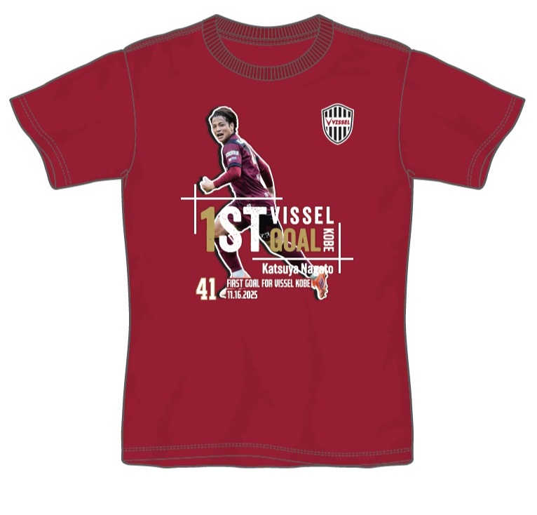 ヴィッセル神戸 ニュース/レポート : 永戸勝也選手「ヴィッセル神戸初