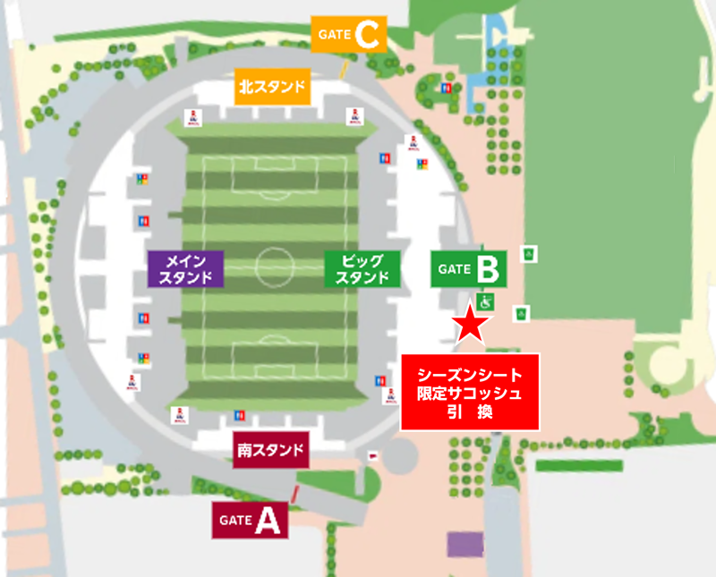 ◇大阪府神戸市配達料無料！◇ノーチェ◇ALEXIA◇2人掛け◇ピーコック