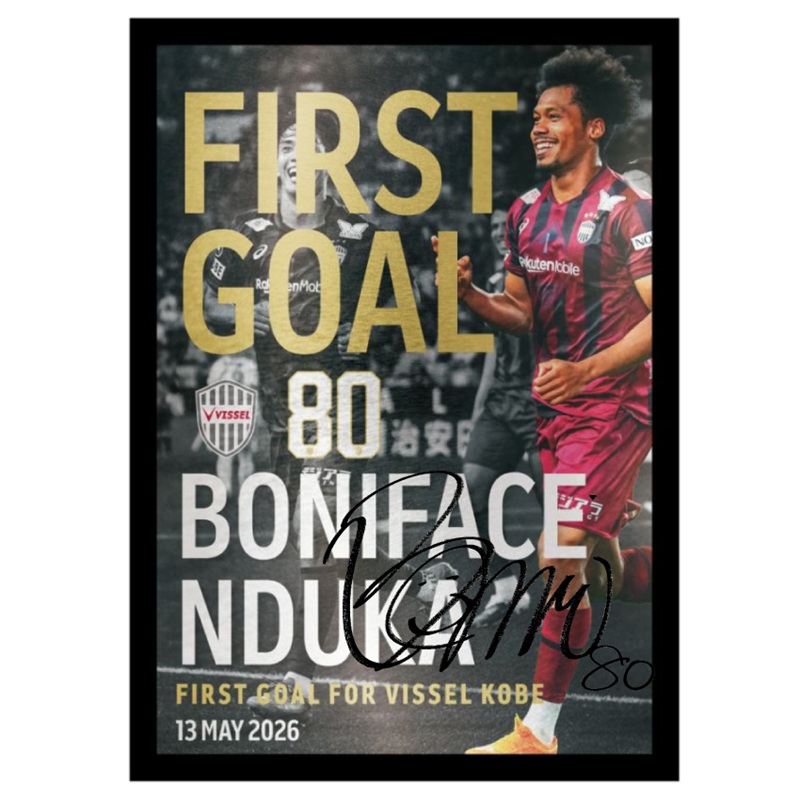 ヴィッセル神戸 ニュース/レポート : ンドカ ボニフェイス選手