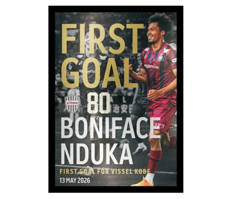 ヴィッセル神戸 ニュース/レポート : ンドカ ボニフェイス選手