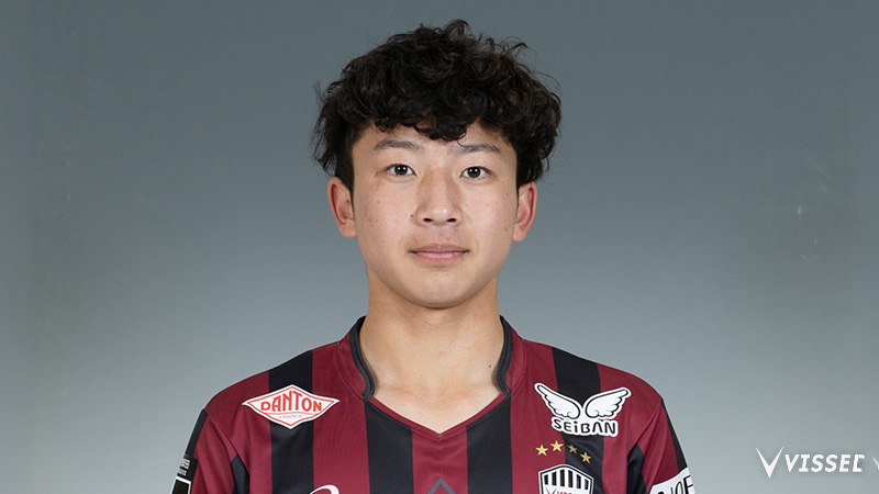 ヴィッセル神戸 ニュース/レポート : U-18花元誉絆選手「U-16日本代表国内大会」メンバー選出のお知らせ