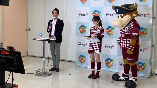 ヴィッセル神戸 ホームタウン活動 レポート 中央卸売市場 オンライン配信イベント ヴィッセル神戸 ホームタウン活動 レポート 中央卸売市場 オンライン配信イベント