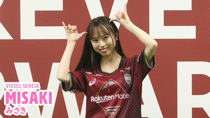 MISAKI