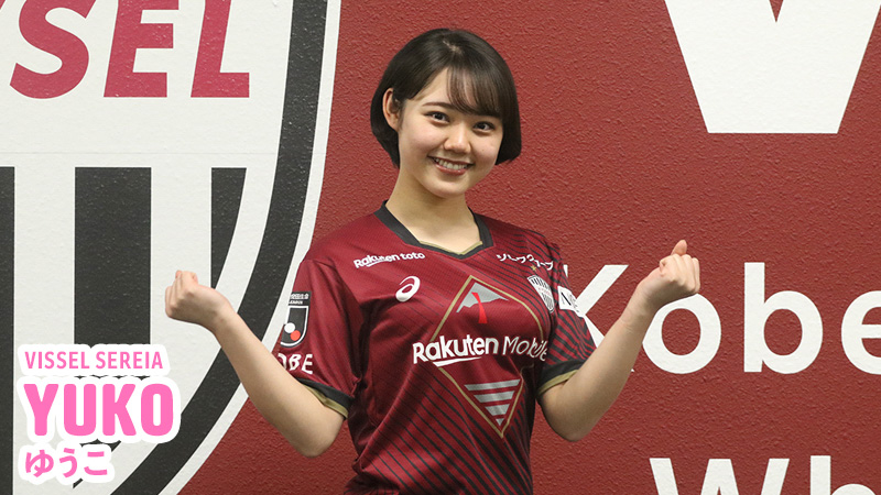 YUKO